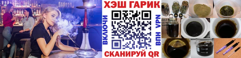 ГАШИШ убойный  Алагир 