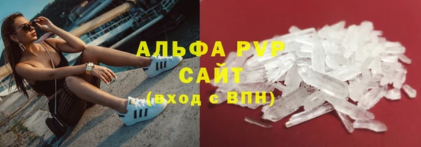 МДМА Пролетарск
