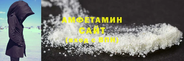 СК Абинск