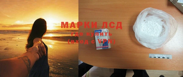 MDMA Premium VHQ Приозерск