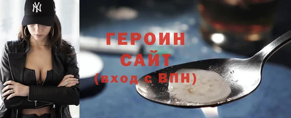 СК Абинск