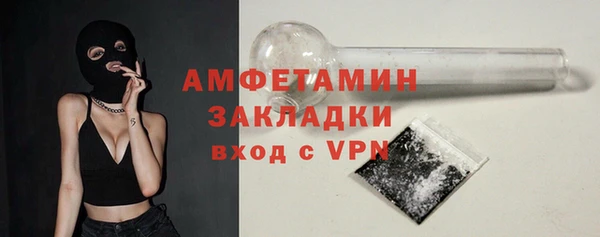 СК Абинск
