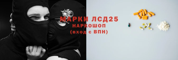 кристаллы Абдулино