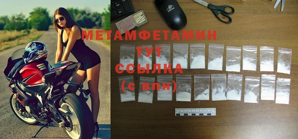 СК Абинск