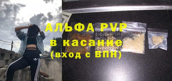 jwh Кодинск