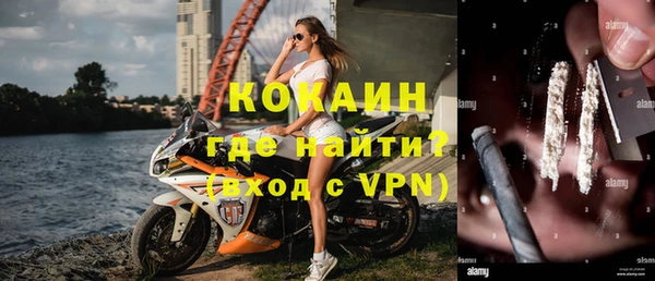 СК Абинск