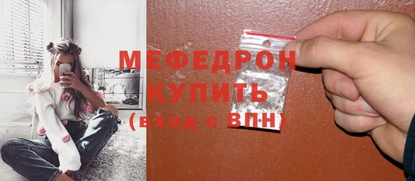 ECSTASY Козельск