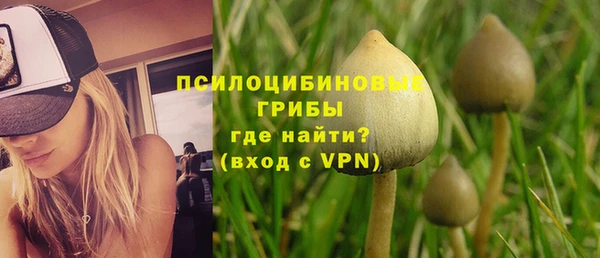 каннабис Козловка