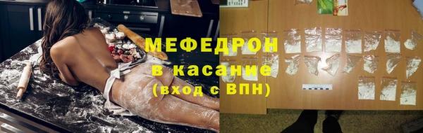 СК Абинск