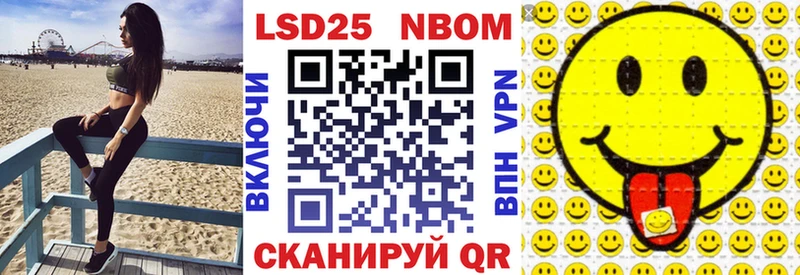 darknet Telegram  хочу   Алагир  Марки N-bome 1500мкг 